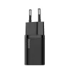 Baseus Super Si Quick Charger 1C 25W (must)
