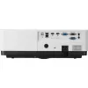 NEC PE506UL Standard throw projektor 5200 ANSI luumenit LCD WUXGA (1920x1200) Valge