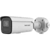 Hikvision Pro Series AcuSense DS-2CD2686G2HT-IZS(2.8-12mm)(eF) Bullet IP turvakaamera Välitingimustesse 3840 x 2160 pikslit Lae/seina kinnitus