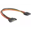 SATA-kaabel DeLOCK 60131 0,3 m