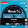 Makita E-24848 saeleht EFFICUT akuga ketassaele HS013G lõikelaius 2,30 (E-24848)