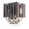 Noctua NH-D12L protsessorijahuti - 120 mm