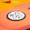 Blade Dragon Ball Z Switch2 DB1002 kaitseümbris mängukonsoolile