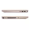 Kabriolett-sülearvuti HP Pavilion x360 14-ek2000ny — Intel Core i5‑1240U, 14 tolli FHD puutetundlik IPS 60Hz 300 niti, 16GB DDR4, 512GB SSD, 5MP kaamera, 43Wh, Windows 11