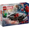Ehituskomplekt LEGO Marvel Super Heroes Spider-Man vs. Venom Muscle Car 76309 — 254 tükki, 3 minifiguuri, vanus 7+