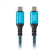 USB-C kuni USB-C kaabel LANBERG CA-CMCM-45CU-0020-BK, 240W PD, 8K@60Hz, 2,0 m