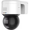 IP turvakaamera Hikvision DS-2DE3A400BW-DE(F1)(S5) Dome