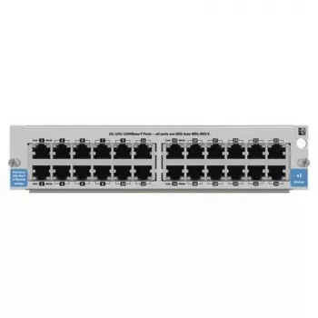 Võrgukommutaator HP ProCurve J8768A-RFB — 48 porti 10/100/1000 Gigabit Ethernet