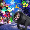 LED-jõululaserprojektor Extralink EX.73509 kodu dekoratiivvalgustuseks