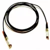 Cisco 10GBASE-CU SFP+ kaabel 2,0 meetrit