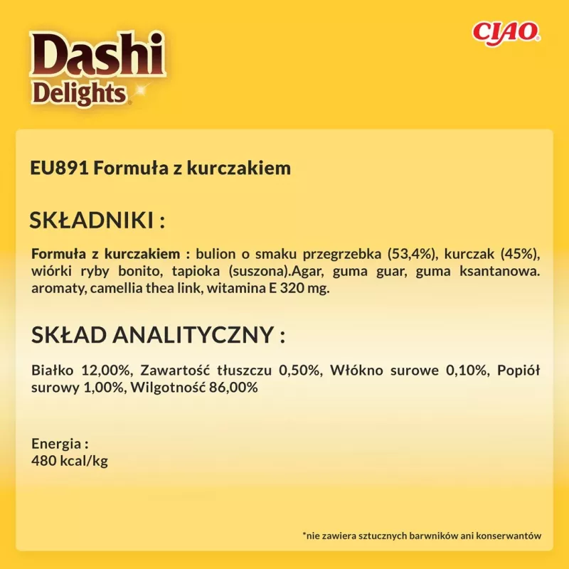 Märg kassimaius INABA Dashi Delights Delicate Flakes Chicken 40 g — dieet, 86% niiskus, 12% valk