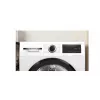BOSCH WQG241ALPL pesukuivati