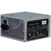 Toiteplokk INTER-TECH SL-500K 500W 120 mm ventilaatoriga