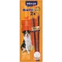 Koerte maius Vitakraft Beef Stick kalkuniga, hüpoallergeenne suupiste, 2 x 12 g, valk 29%, rasv 26%