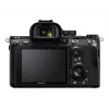 Sony α 7 III MILC korpus 24,2 MP CMOS 6000 x 4000 pikslit must