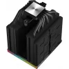 Protsessori õhujahuti DeepCool AK620 Digital PRO — 120 mm ventilaator, 1750 p/min, 25 dB, 12 V, sobib LGA1700/AM5, must
