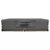 VENGEANCE DDR5 6000MT/s 16GB - Hall DIMM / 1x16GB / DDR5 / 1,35V / Intel XMP ja AMD EXPO