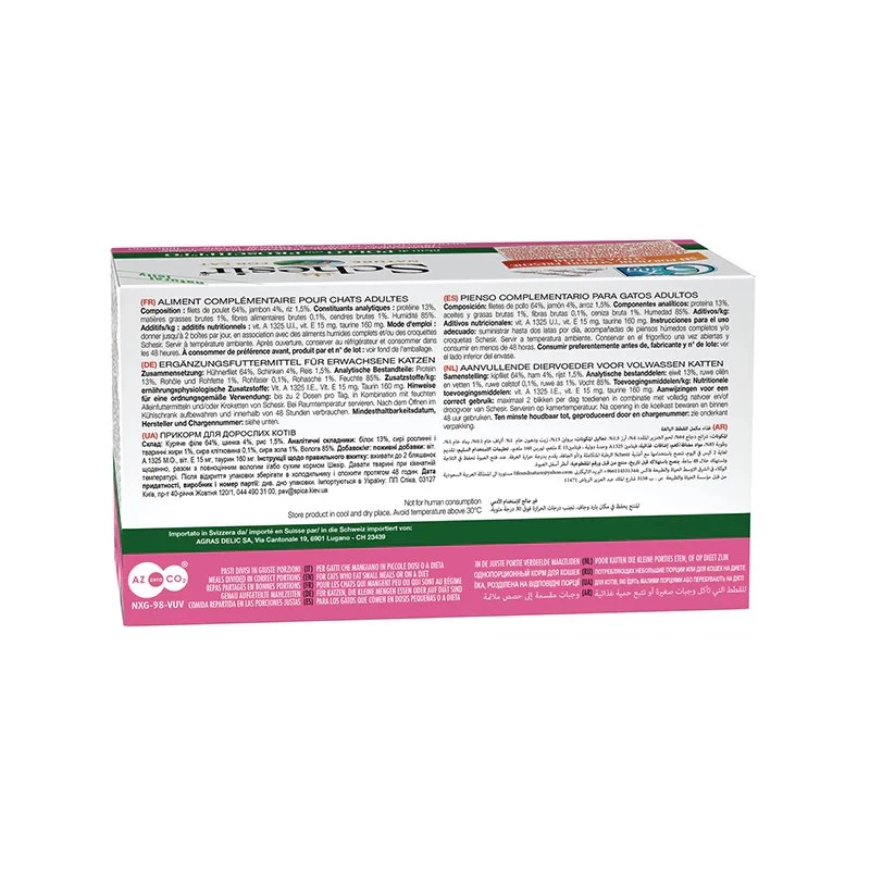 SCHESIR Kanafileed singiga tarrendis - märg kassitoit - 6x50g