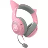 Juhtmega kõrvaklapid Razer RZ04-04730200-R3M1 — ümberkõrvaklapid, 1,3 m kaabel, 353 g, roosa