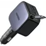 Autolaadija UGREEN Fast Car Charger 2-Port 60W (55212B) — 2-pordiline 60W sõiduki USB-laadija