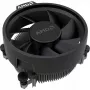 AMD AM4 + AM5 Wraith Stealth CPU jahutus