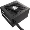 Enermax PC-toiteplokk Enermax Maxpro IV 750W EMP750W 750W (EMP750W)