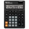 Kontorikalkulaator Eleven SDC-554S