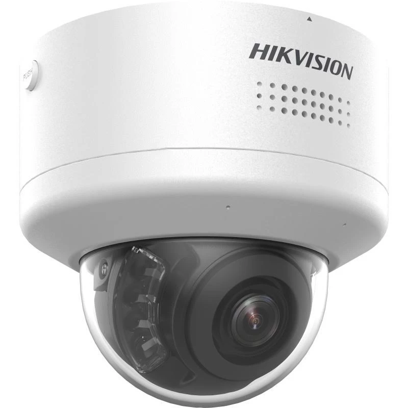 Kuplikujuline IP turvakaamera Hikvision DS-2CD2747G2H-LIPTRZS2U/SL 2688x1520 Sise- ja välikasutuseks