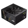 Gamemax toiteplokk, 80 PLUS, Bronze | GP 650B | 650 W