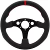 Simagic P-330R rool ilma käigulülitita (K), 330 mm - nahk