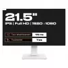 Japannext JN-IPS2152FHDR-T Display Valge