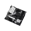 ASRock B550M Pro4 AM4 Micro-ATX emaplaat