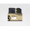 Tonerikassett HYB Kyocera TK-5240K ühilduv — Must, laserprinterid, sobib mudelitele ECOSYS P5026Cdw/P5026Cdn/M5526Cdw/M5526Cdn