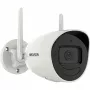 IP turvakaamera Hikvision DS-2CV2041G2-IDW(2.8MM)(W) Indoor (avatud pakend)
