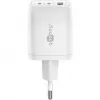 USB-C kiirlaadija Nano, PD, GaN, 65 W (valge, 1x USB-A, 2x USB-C PD, Charge 3.0)