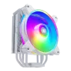 CPU Cooler Hyper 212 Halo AGB Valge