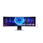 Monitor Samsung Odyssey G9 OLED 49 tolli OLED 5120 x 1440