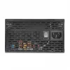 Toiteplokk Thermaltake Smart BM2 650W