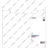 Bosch 2 608 615 067 teemantketas 30 cm Segmenteeritud äärega teemantketas