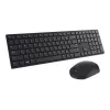 Dell Pro klaviatuur ja hiir KM5221W juhtmevaba