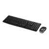 Logitech MK270 komplekti seadistamine