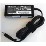 AC adapter HP 65W Smart 574063-001 HP sülearvutitele, 65 W väljund, Smart PIN pistik