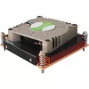 Dynatron G-199 - protsessori õhkjahuti - (LGA1366) - vask - 70 mm - 1U