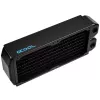Jahutusradiaator Alphacool 14227