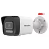 IP-kaamera Hikvision DS-2CD1043G2-LIU(2.8mm)