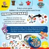 Dobble Paw Patrol, kaardimäng