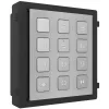 Hikvision DS-KD-KP/S intercomi süsteemi lisatarvik klahvistik
