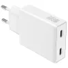Laadija PDPlug Dual 65W GaN 2xUSB-C valge