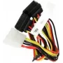 Super Micro Supermicro - toiteplokk - sisemine toiteplokk, 4-kontaktiline (M) SATA-toite (W) külge - 30 cm (CBL-0289L)