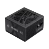 Gamemax toiteplokk, 80 PLUS, Gold | GX 700G | 700 W | Mitte-modulaarne
